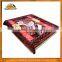 2015 High Quality Hot Sale Fleece Flannel Blankets