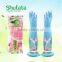 Kitchen cleaning washing household dishes thickened long waterproof gloves daily protective emulsion