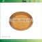 LC-7/Oval Bamboo Serving Tray/Bamboo Tray For Tableware Kitchenware