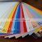 89mm 100mm 127mm 100% polyester vertical blind fabric rolls