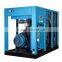 2016 Variable Frequency Screw Type Air Compressor Machine Price