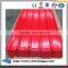 china hot-sale perforated sheet steel price steel roofing sheet