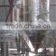 New Condition and Spray Drying Equipment Type For Egypt