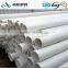 White color rigid pvc sanitary pipe white upvc drain pipe