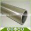 12 inch ASTM A312 SS 304/304l/316L stainless steel pipe/tube