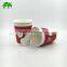 400ml Hot Drinking Disposable Ripple Wall Paper Cup With Lid