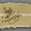 Die cut microfibre leather patch,hot pressed microfibre label