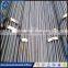 High Quality China Supplier Steel Structure Large Span Building Reinforced Deformed Steel Bar
