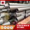 32 inch astm a53 seamless steel pipe