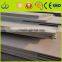Prime DC01 SPCC ST12 cold rolled steel sheet prices