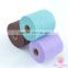Wholesale good quality tutu tulle roll tulle purple fabric for fashion dress
