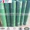 Concrete Reinforcement Wire Mesh,10 Gauge Welded Wire Mesh