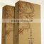 2015 new product Japanese sake gift package