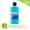 New Arrival Hot Quality Sugar Free Fresh Breath Mouthwash