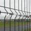 made in china The lowest price commercial curvy welded mesh panel fencing direct factory