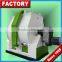 Best Selling CE 3-5 T/H Animal Cattle Poultry Feed Pellet Machine