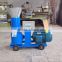Popular Sale Small Home Use Wood Pellet Machine