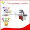 biscuit packaging machine/mint packing machine/pillow type candy wrapping machine