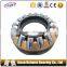Wholesale Price Thrust Roller Bearing 81124