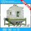 Poultry Feed Pellet Cooler Machine,Wood pellts counter flow cooler and cooling machine produced in China