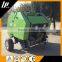 Manufacturer CE hydraulic small round hay baler with factory price