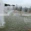 2D dancing digital swing water jet fountain nozzles
