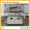 soap making machine,Soap stamper machine,soap packing machine