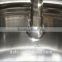 Stainless steel high shear mixing tank