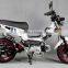 50C/110CC MINI small MOTORCYCLE/mini cup motorbike