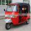 Bangladesh 150cc CNG India Tuk Tuk Bajaj Rain Cover Adult Tricycle for Sale
