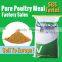 Poultry Meal With Protein 60% 65%