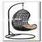 Audu Patio Rattan Swing Hanging Egg Chair