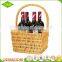 Handmade win holder wicker wine basket for 4 bottle