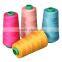 Wholesale Spandex Nylon Yarn or Polyester Covered Yarn Dty 150/48 for Underwear Seamless
