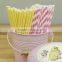 Small Metal Easter Decoration Bucket
