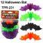 Novelty Stretchy Halloween Bat Toys for Kids