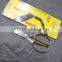 Stainless Steel Tailor Scissors