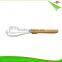 ZY-C1035 8 inch stainless steel head egg whisk rubber wood handle egg beater