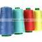 70 d nylon sewing thread Resistance to high temperature environment can be customized