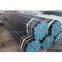 High Carbon & Low Carbon Seamless Pipes/Tubes