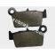 Motorcycle&atv accessories semi-metal brake pads for KBN