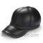 OEM custom hat manufacturer in China