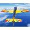 SU 26 87'' 50cc ARF Plane