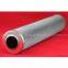 Alternative PALL micron oil filter cartridge,PALL oil filter cartridge, pressure filter