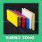 Factory direct sale single hdpe plastic sheet/board/panel /pad with wholesale price