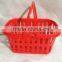 plastic basket with handle in supermarket