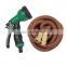 2017 Latex Expandable Garden Water Hose