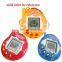 2017 New Popular New Visioin Pet Games Toy Tamagotchi for Kids Children