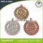 Free Design Antique Custom Souvenir Metal Medals