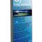 Double side roll up banner stand No 19